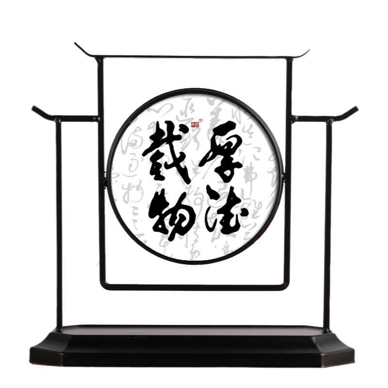新中式风电视柜卧室禅意工艺品