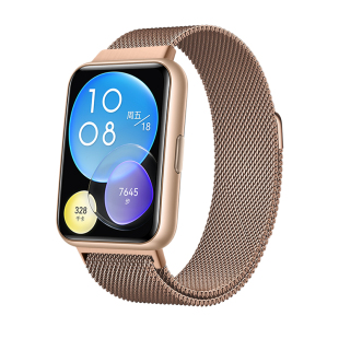 适用于华为WATCHFIT3/4pro表带watchfit3手表磁吸腕带watchfit2手表链女款钢带手环替换女士金属米兰尼斯个性