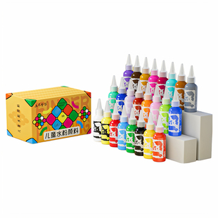 画尽繁华颜料儿童无毒可水洗水粉幼儿园宝宝绘画涂鸦套装24色手指画水粉画套装美术手印专用画画色彩工具全套