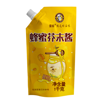 蜂蜜芥末酱1kg商用韩式炸鸡蘸酱
