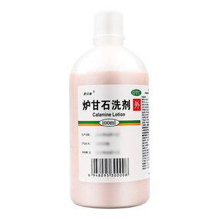 嘉倍康 炉甘石洗剂 100ml皮肤瘙痒湿疹孩子夏季痱子婴儿洗涤止痒