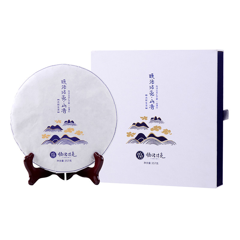 勐库高品质普洱茶357g礼盒装古树