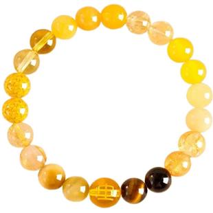 五行手链补缺水木火土金天然水晶黄虎眼招财多宝好运平安手串礼物