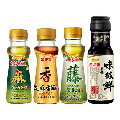 金龙鱼芝麻香油花椒油味极鲜小瓶装家用宿舍吃面凉拌调味料芝麻油