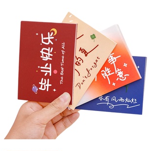 毕业手写贺卡纪念品明信片中考高考毕业卡片祝福语卡金榜题名卡片明信新款ins登机牌飞机票同学大学高中礼物