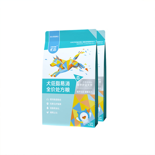 贝思倍健犬低脂易消化全价处方粮胰腺炎消化减肥通用型低脂处方粮