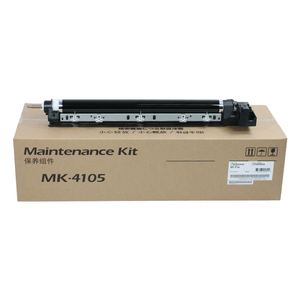 原装京瓷硒鼓180020102011套鼓