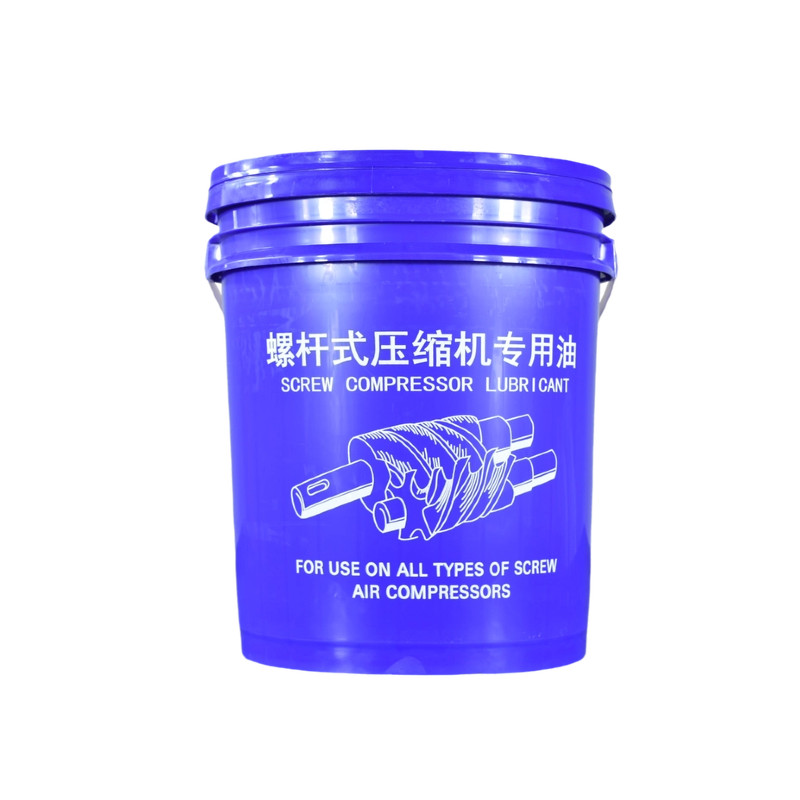 巨风空压机油螺杆式空压机冷却液