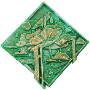 【羽墨文原创】火漆印章浮雕古风国风系信封封口火蜡印火封印蜡印