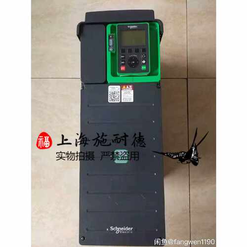 议价施耐德变频器ATV930D45N4   45KW  壁挂式,IP21,380V 原装质