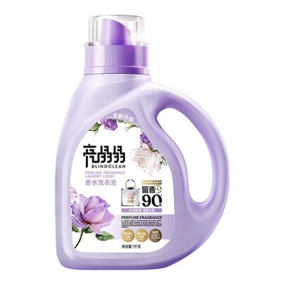 亮晶晶无人区玫瑰香水洗衣液法国进口官方旗舰店正品家庭用实惠装