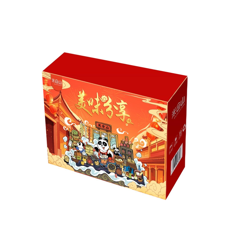 海天调料礼盒套装酱油醋蚝油料酒调味料组合礼品盒装新年礼物送礼