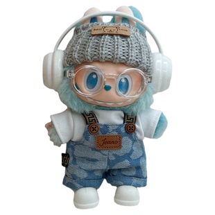 仅娃衣Labubu3.0一二三代3代17cm前方高能幸运忠诚服装拉布布衣服