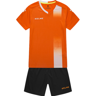 断码特价卡尔美儿童足球服小学生套装渐变纹球衣夏训练服男童