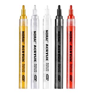 黑色丙烯马克笔单支不易掉色防水手绘diy美术专用勾线高光油漆补漆签名签字笔拍立得白色金色红色银色记号笔