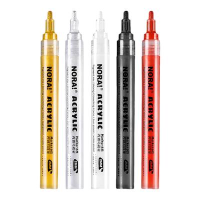 黑色记号笔单支手绘diy勾线笔