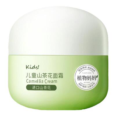 老爸亲测推荐|热销300W+面霜