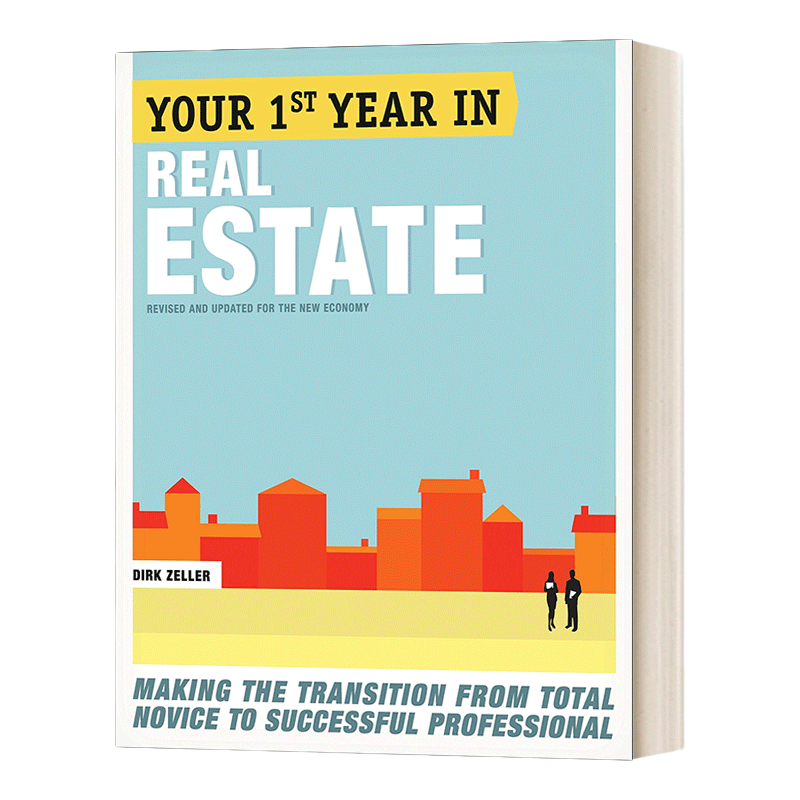英文原版 Your First Year in Real Estate 你在房地产的第一年 第二版 从完全的新手到成功的专业人士的过渡 英文版 进口英语书