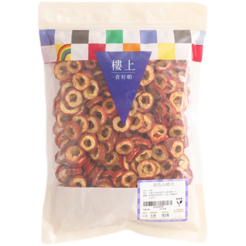 中国香港楼上 原色山楂片 无核空心山楂泡茶泡水开胃303g(直邮)