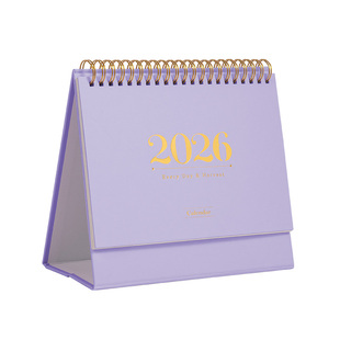 三年二班简约日历2026新款学生备忘录中高考倒计时计划本月历年历全年创意办公室桌面摆件2025年小台历定制