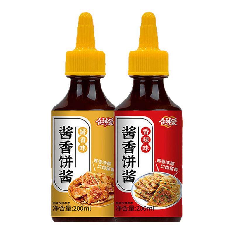 酱香饼专用酱料土家酱香饼千层饼手抓饼专用酱料调味酱商用旗舰店