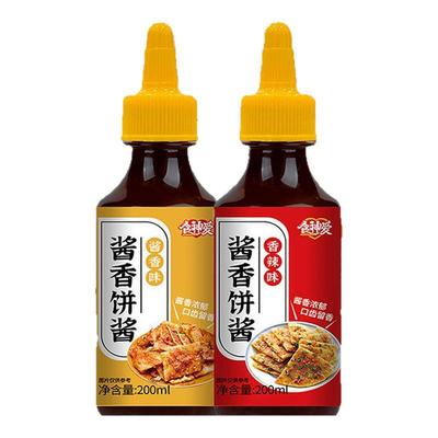 酱香饼专用酱料土家酱香饼千层饼手抓饼专用酱料调味酱商用旗舰店