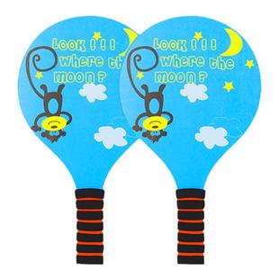 板羽球拍羽飞健套装三毛球毽球儿童板乒羽拍室内外加厚木质防滑柄