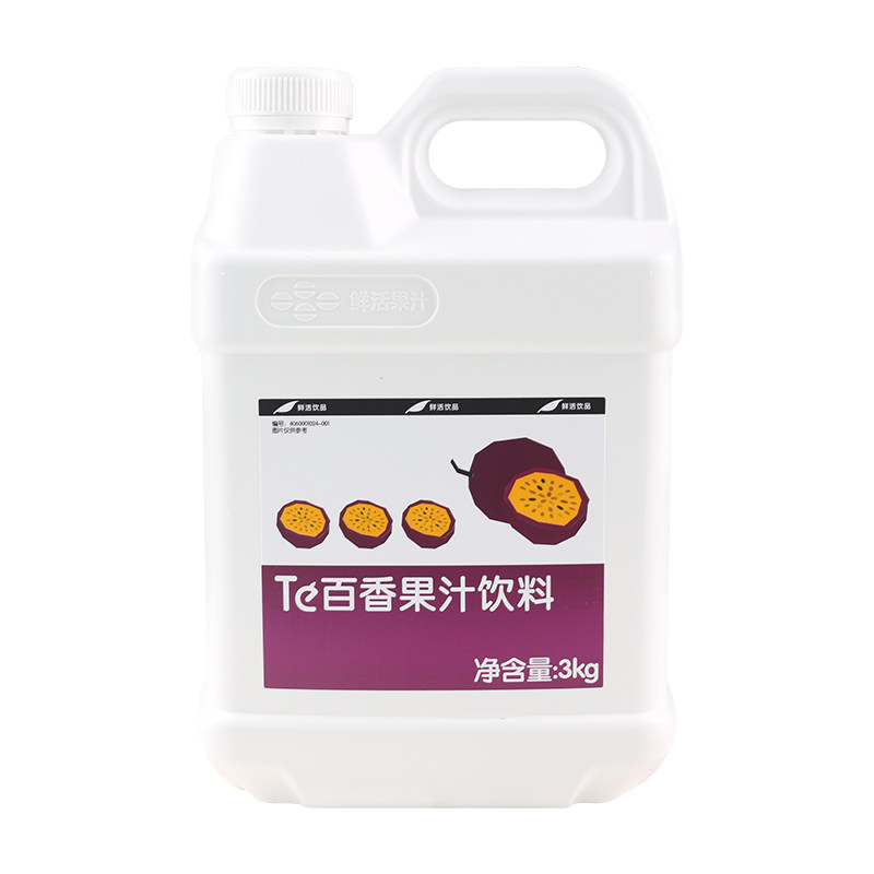 鲜活百香果汁饮料浓浆奶茶原料