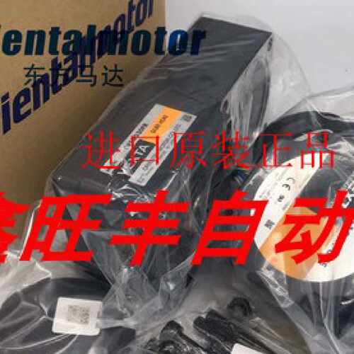 议价原装东方VEXTA电机ASM98AC-P10 ASM98AC ASM66ACE ASM69ACE议