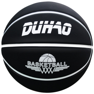 正品翻毛篮球7号室内外通用儿童5号软皮蓝球 牛皮真皮手感耐磨