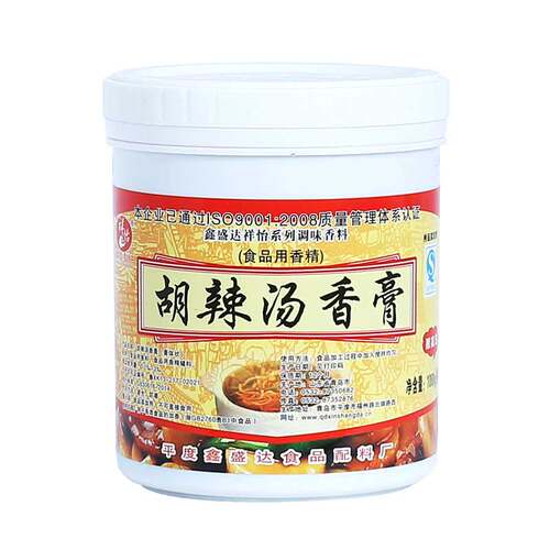 鑫盛达祥怡胡辣汤香膏专用麻辣膏汤料正宗河南胡辣汤增香1KG商用