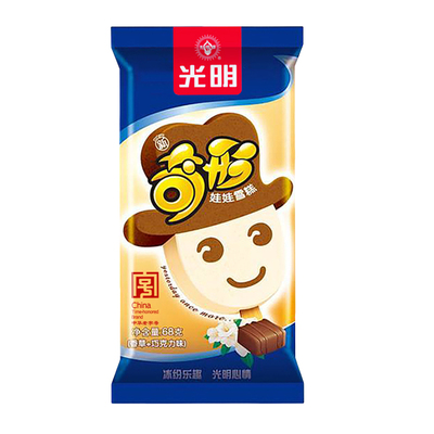 5支光明奇形娃娃冰淇淋老字号