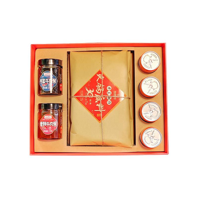 蓉城记忆礼盒手工牛油火锅底料750g油碟香辣牛肉冬菜牛肉酱下饭菜