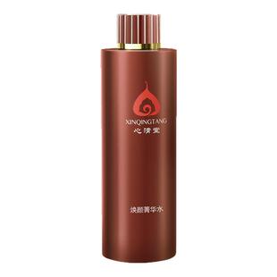 心清堂焕颜菁华水爽肤水女补水保湿大瓶400ml大容量祛痘收缩毛孔