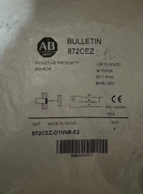 议价新原装A-B罗克韦尔872CEZ-D1NN8-E2电感式接近开关传感器现货