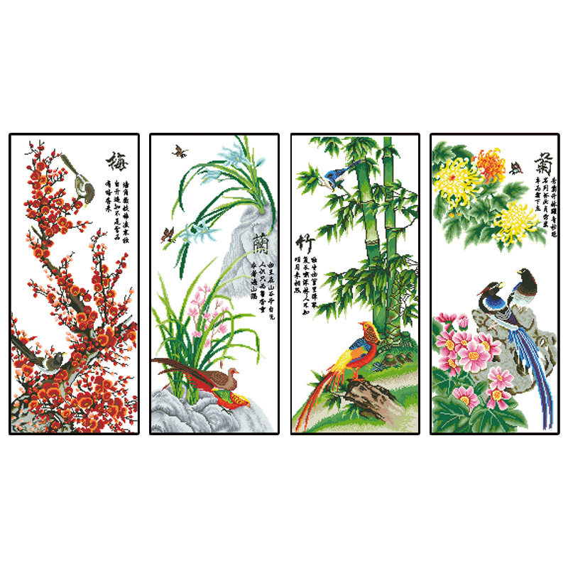 梅兰竹菊四君子大格满绣免分线