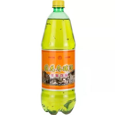 东吴苏州桂花瓶装特产冬酿酒冬至