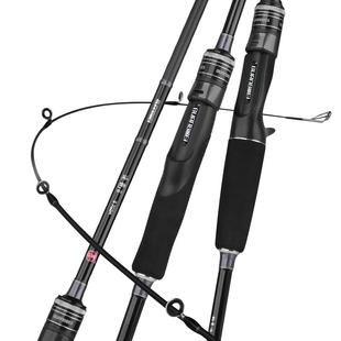 光威速龙二代m/ml快调碳素直枪柄远投路亚竿套装全套鲈鱼翘嘴桂鱼