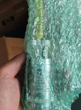 HP Indigo原装泵组件，型号CT1345-323861—议价