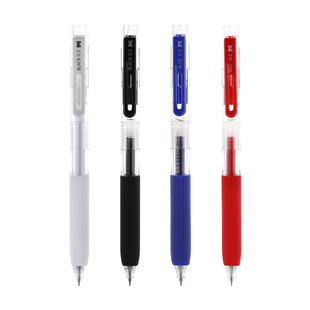 一木林经典珍藏侧滑四色按动中性笔高颜值黑红蓝三色CS双珠顺滑学生刷题笔速干考试笔签字圆珠笔简约可换笔芯