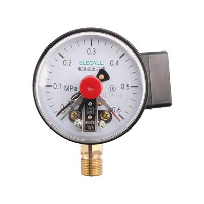 磁助式电接点压力表压差负压表