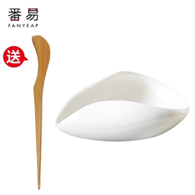 茶荷A1zoq001-白瓷赏茶禅意陶瓷茶则茶道配件茶具茶碟复古茶