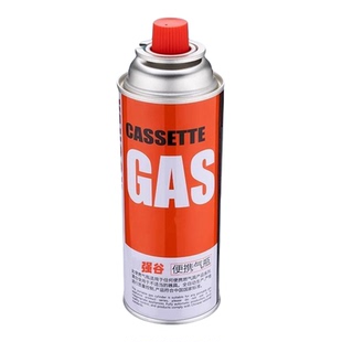 防爆卡式炉气罐便携式户外小罐丁烷液化燃气瓦斯气体喷火枪气罐