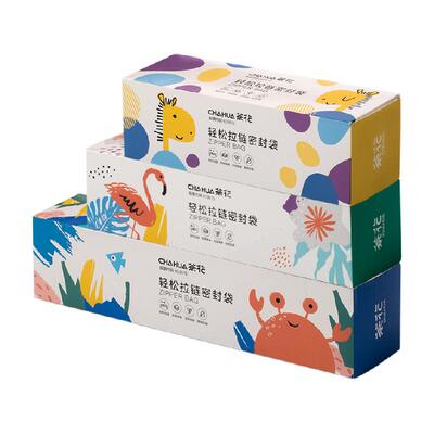 茶花拉链式保鲜袋密封性佳60只