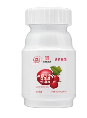 fiboo富铁软糖元气铁女性气血