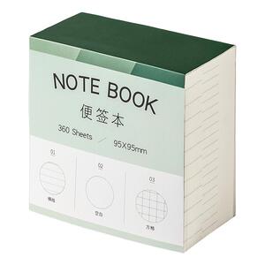三合一便签本无粘性可撕便签纸本