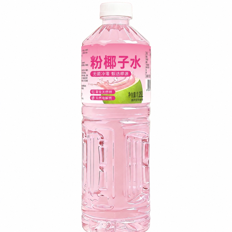 1.25L粉椰子水一整箱批发价0脂健康含电解质椰香浓郁厂家直销正品