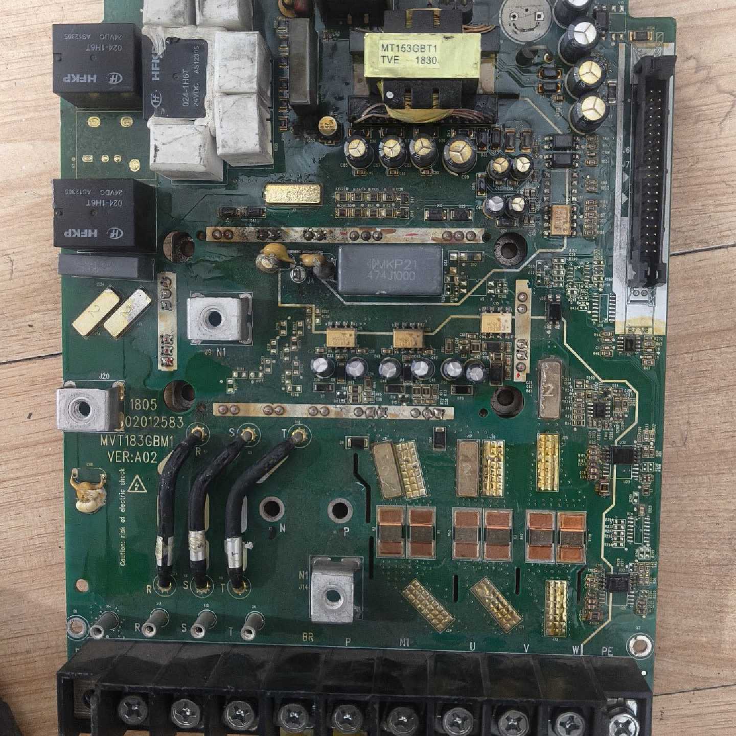 议价出闲置汇川变频器驱动板带模块，型号MVT183GBM1，维修