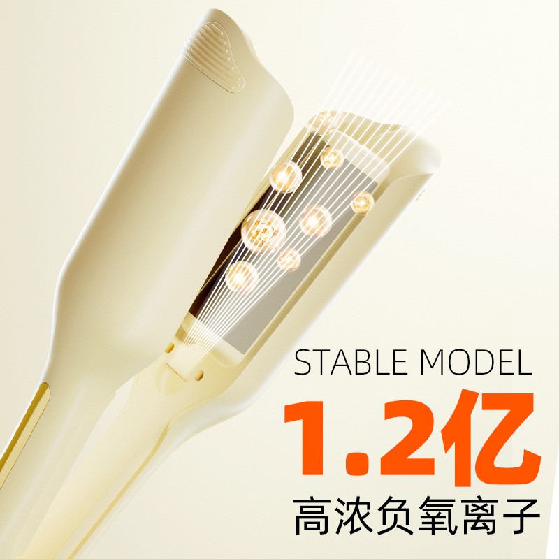 深V蛋卷头卷发棒卷32mm蛋卷神器水波纹卷发持久定型棒提示音蛋蛋