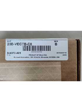 议价20B-VECTB-C0  罗克韦尔AB  模块 全新原装现